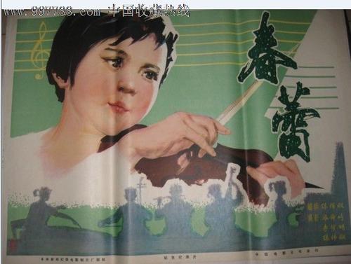 哪里能买到香港结婚证
